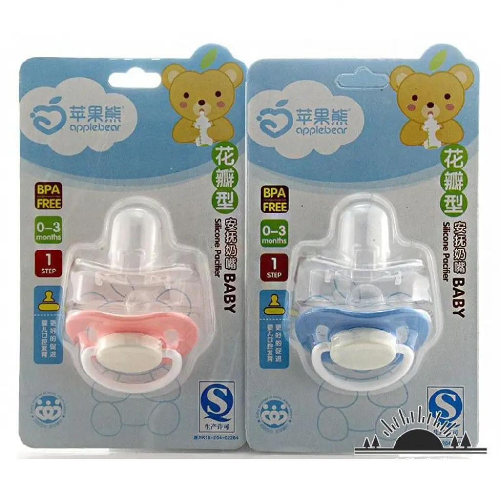 Apple Bear Baby Cap Pacifier